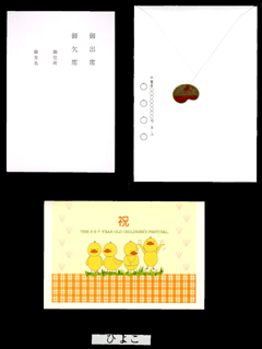 �Ђ悱�C���[�W