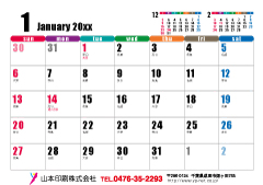 �ʐ^���^�C�v�iA)