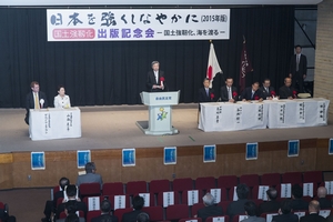 (安倍総理メッセージを代読する林会長代理)