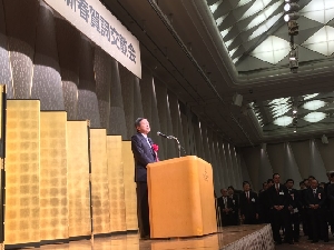 (自動車工業団体)