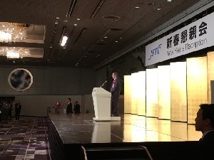 (日本貿易会)